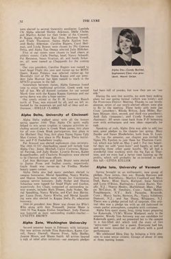1969-1970_Vol_73 page 55.jpg